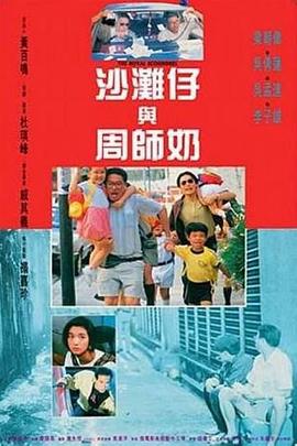 久久91综合国产91久久精品