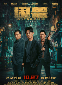 成人在线动漫